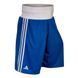 Боксерська форма adidas Base Punch New шорти + майка ADIBTT02-BL-M фото 9