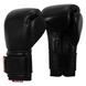 Боксерські рукавички TITLE Boxing KO-Vert Training TKV-bk-14 фото 2