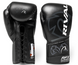 Rival RFX-Guerrero Sparring Gloves - HDE-F  RFX-G bk16 фото 1