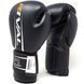 Rival RS60V Workout Sparring Gloves 2.0 RS60-14 фото 2