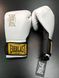 Боксерські рукавиці 1910 Advanced Boxing Gloves BGE-w14 фото 2