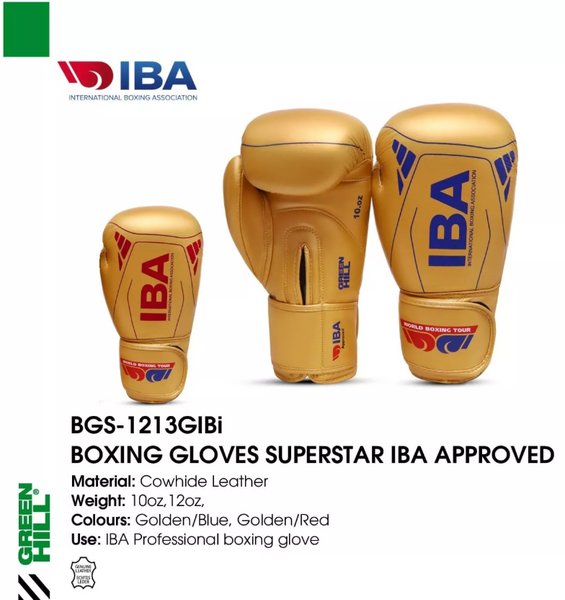 Рукавички боксерські &ldquo;SUPER STAR&rdquo; Gold Edition ліцензовані IBA GHIBAG-RD-12 фото