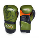 RIVAL RS80V IMPULSE SPARRING GLOVES Khaki Green RS80k-14 фото 1