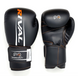 Rival RS60V Workout Sparring Gloves 2.0 RS60-12 фото 1
