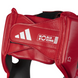 Боксерський шолом Adidas з ліцензією World Boxing WB-RED-M фото 5