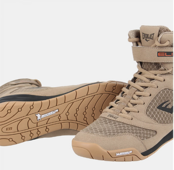 Боксерки Everlast Pro Elite BEborn фото