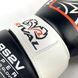 Боксерські рукавички RIVAL RS2V SUPER SPARRING GLOVES 2.0 RS2V-14bk фото 6