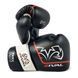 Боксерські рукавички RIVAL RS2V SUPER SPARRING GLOVES 2.0 RS2V-14bk фото 2