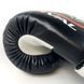 Боксерські рукавички RIVAL RS2V SUPER SPARRING GLOVES 2.0 RS2V-14bk фото 5