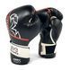 Боксерські рукавички RIVAL RS2V SUPER SPARRING GLOVES 2.0 RS2V-14bk фото 3