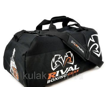 RIVAL Gym Bag Сумка-рюкзак RGB50  rgb50-B фото