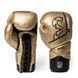 Рукавиці RIVAL RS1 ULTRA SPARRING 2.0 RS1-g18 фото 2